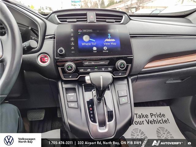 2022 Honda CR-V  (Stk: 26210A) in North Bay - Image 17 of 23