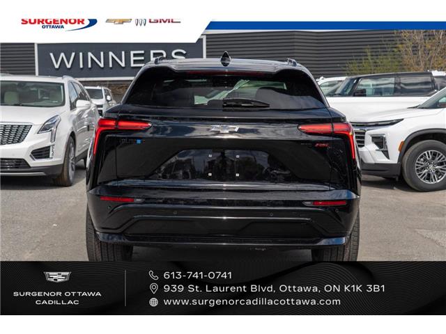 2026 Chevrolet Blazer EV RS (Stk: R28462) in Ottawa - Image 6 of 18