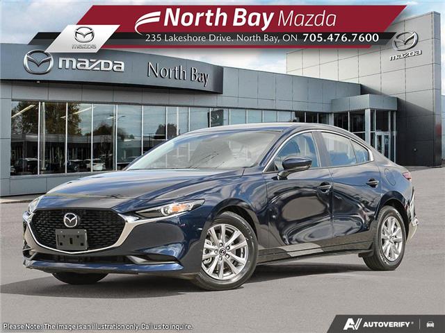 2026 Mazda Mazda3 GS