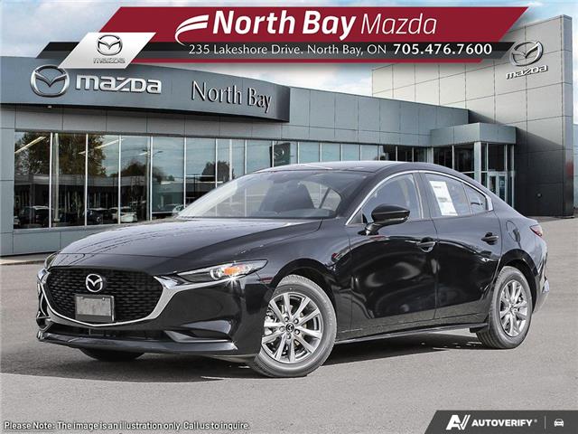 2026 Mazda Mazda3 GX