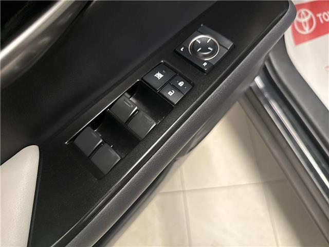 2022 Lexus UX 250h Base (Stk: 11106008A) in Markham - Image 17 of 24 2022 Lexus UX 250h Base (Stk: 11106008A) in Markham - Image 17 of 24