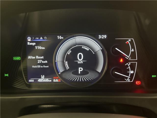 2022 Lexus UX 250h Base (Stk: 11106008A) in Markham - Image 18 of 24 2022 Lexus UX 250h Base (Stk: 11106008A) in Markham - Image 18 of 24