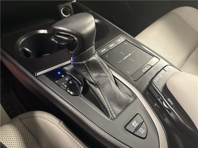 2022 Lexus UX 250h Base (Stk: 11106008A) in Markham - Image 23 of 24 2022 Lexus UX 250h Base (Stk: 11106008A) in Markham - Image 23 of 24