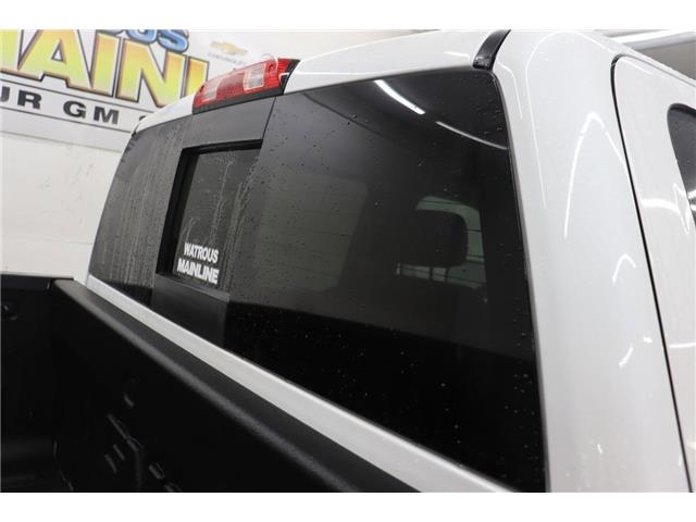 2016 GMC Sierra 1500 SLT (Stk: S1652B) in Watrous - Image 11 of 38