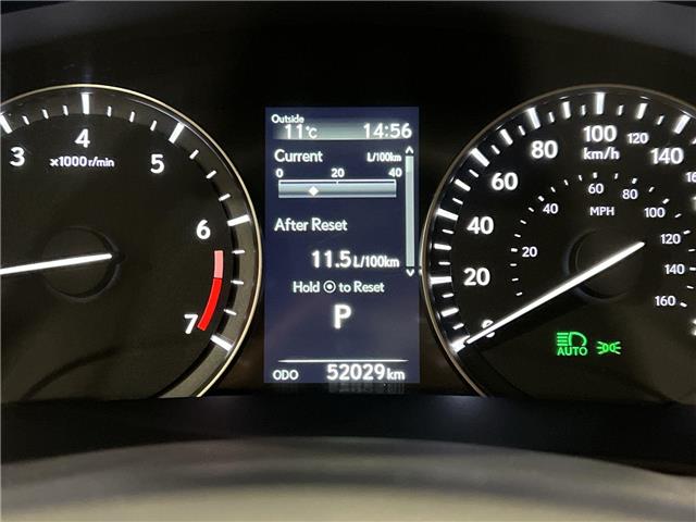 2022 Lexus RX 350  (Stk: 14U7523A) in Markham - Image 14 of 28