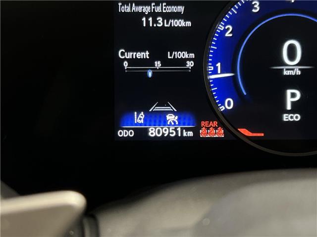 2023 Lexus RX 350  (Stk: 14U7526) in Markham - Image 14 of 27