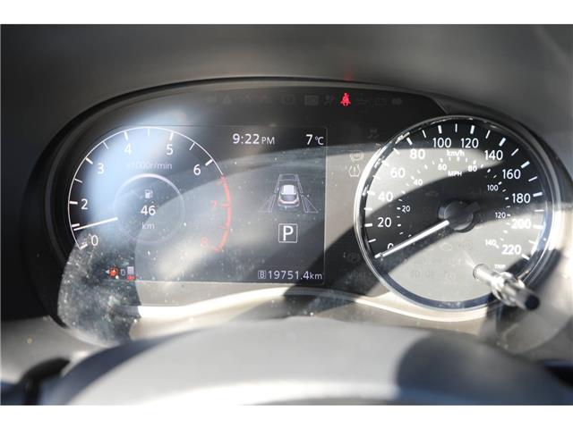 2024 Nissan Kicks SV (Stk: PR56803) in Windsor - Image 24 of 27