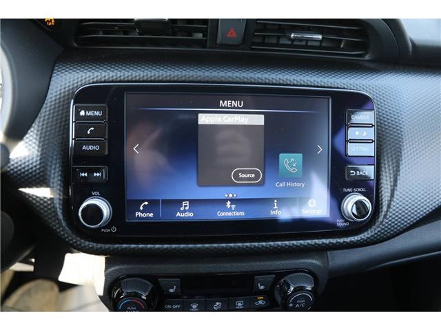 2024 Nissan Kicks SV (Stk: PR56803) in Windsor - Image 25 of 27
