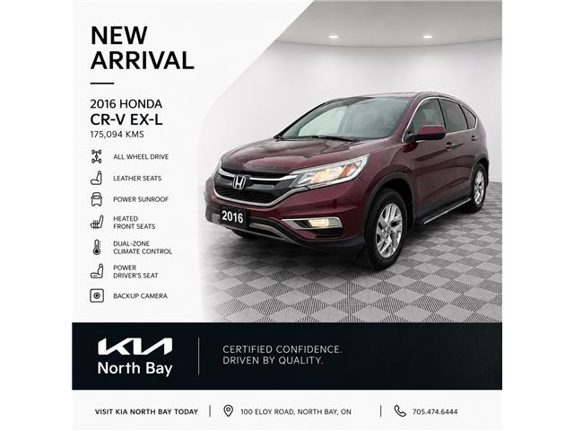 2016 Honda CR-V EX-L (Stk: 26-724PA) in North Bay - Image 1 of 12