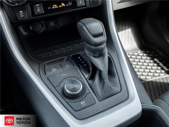 2025 Toyota RAV4 Hybrid XLE (Stk: 261762) in Milton - Image 16 of 25
