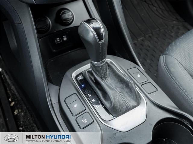2018 Hyundai Santa Fe XL Premium (Stk: 266615) in Milton - Image 14 of 25 2018 Hyundai Santa Fe XL Premium (Stk: 266615) in Milton - Image 14 of 25