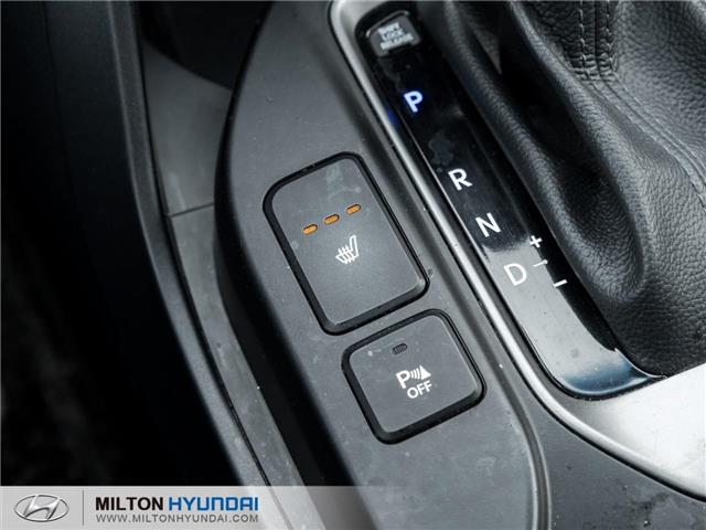 2018 Hyundai Santa Fe XL Premium (Stk: 266615) in Milton - Image 15 of 25 2018 Hyundai Santa Fe XL Premium (Stk: 266615) in Milton - Image 15 of 25