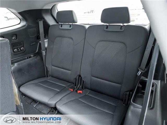 2018 Hyundai Santa Fe XL Premium (Stk: 266615) in Milton - Image 23 of 25 2018 Hyundai Santa Fe XL Premium (Stk: 266615) in Milton - Image 23 of 25