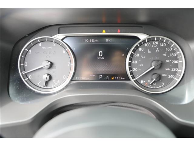 2024 Nissan Rogue SV Moonroof (Stk: PR41306) in Windsor - Image 24 of 27