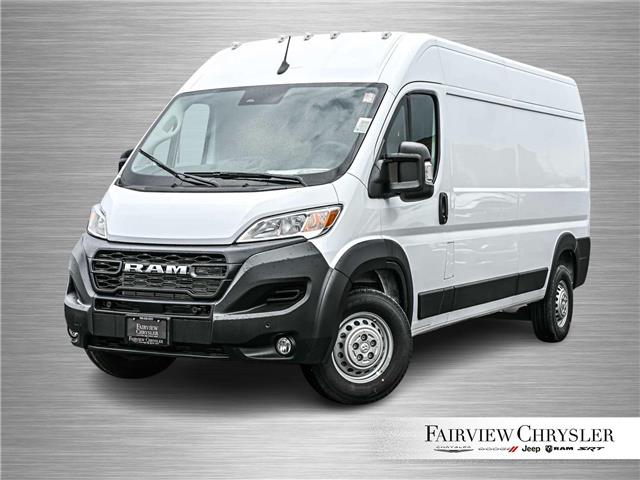 2026 RAM ProMaster High Roof