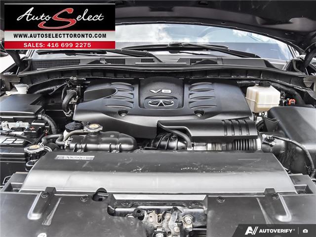 2024 Infiniti QX80 LUXE 8 Passenger (Stk: 2TXQ118) in Scarborough - Image 8 of 28 2024 Infiniti QX80 LUXE 8 Passenger (Stk: 2TXQ118) in Scarborough - Image 8 of 28