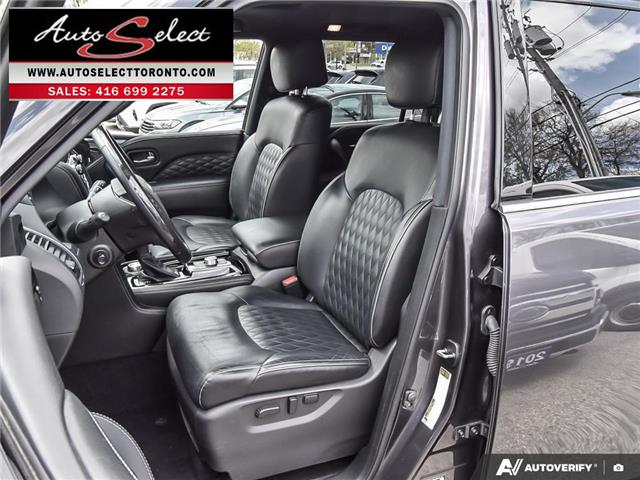 2024 Infiniti QX80 LUXE 8 Passenger (Stk: 2TXQ118) in Scarborough - Image 13 of 28 2024 Infiniti QX80 LUXE 8 Passenger (Stk: 2TXQ118) in Scarborough - Image 13 of 28