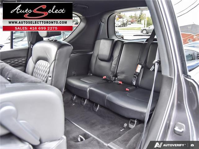 2024 Infiniti QX80 LUXE 8 Passenger (Stk: 2TXQ118) in Scarborough - Image 21 of 28 2024 Infiniti QX80 LUXE 8 Passenger (Stk: 2TXQ118) in Scarborough - Image 21 of 28