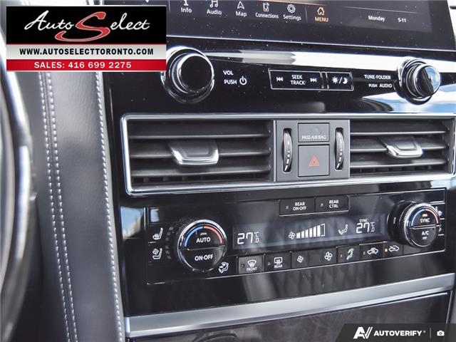 2024 Infiniti QX80 LUXE 8 Passenger (Stk: 2TXQ118) in Scarborough - Image 27 of 28 2024 Infiniti QX80 LUXE 8 Passenger (Stk: 2TXQ118) in Scarborough - Image 27 of 28
