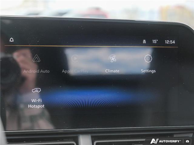 2026 Chevrolet Trax LT (Stk: 43101) in Georgetown - Image 24 of 30 2026 Chevrolet Trax LT (Stk: 43101) in Georgetown - Image 24 of 30