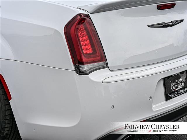 2023 Chrysler 300 C (Stk: U21505) in Burlington - Image 11 of 34