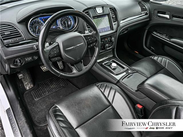 2023 Chrysler 300 C (Stk: U21505) in Burlington - Image 15 of 34