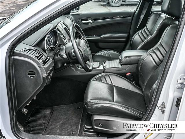 2023 Chrysler 300 C (Stk: U21505) in Burlington - Image 16 of 34