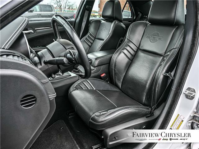 2023 Chrysler 300 C (Stk: U21505) in Burlington - Image 17 of 34