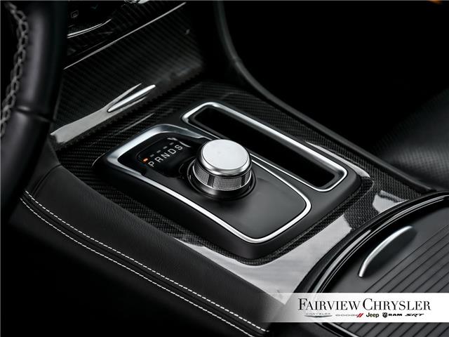 2023 Chrysler 300 C (Stk: U21505) in Burlington - Image 19 of 34