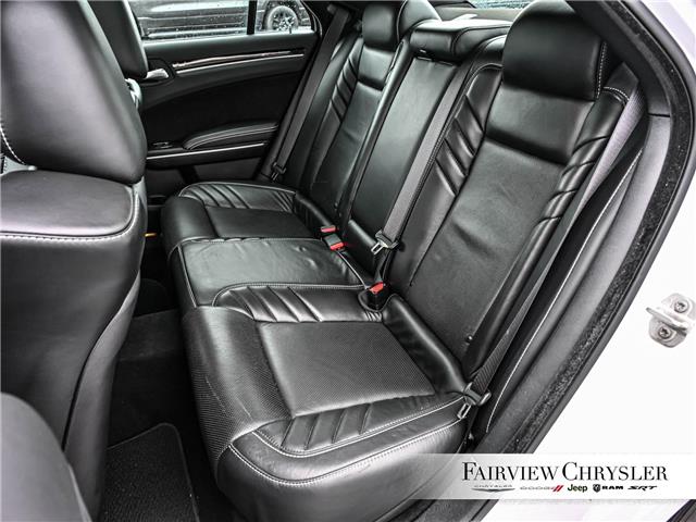 2023 Chrysler 300 C (Stk: U21505) in Burlington - Image 20 of 34
