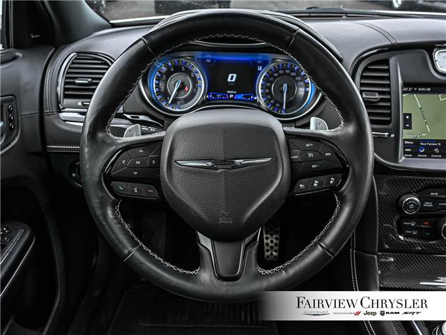2023 Chrysler 300 C (Stk: U21505) in Burlington - Image 22 of 34