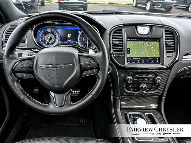 2023 Chrysler 300 C (Stk: U21505) in Burlington - Image 26 of 34