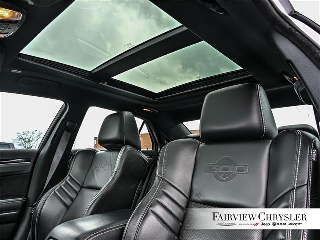 2023 Chrysler 300 C (Stk: U21505) in Burlington - Image 34 of 34