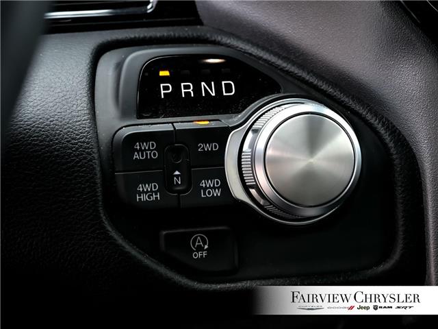 2025 RAM 1500 Laramie (Stk: U21625) in Burlington - Image 17 of 30