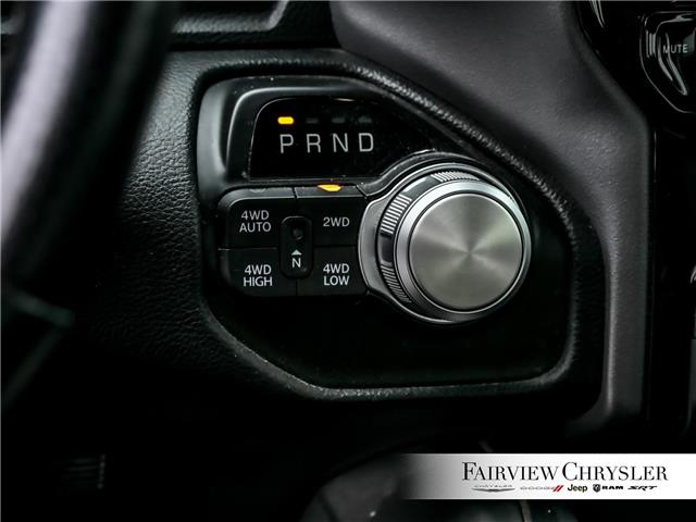 2022 RAM 1500 Sport (Stk: U21661) in Burlington - Image 17 of 31