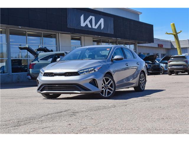 2023 Kia Forte EX