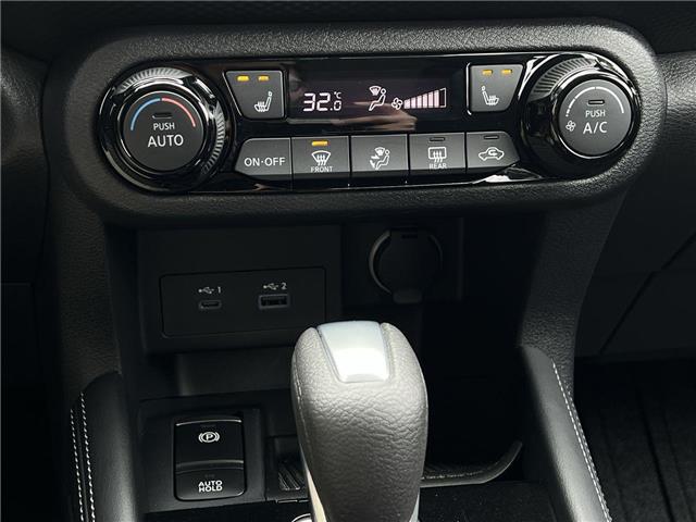 2025 Nissan Kicks Play SV (Stk: 26159) in Sudbury - Image 17 of 23