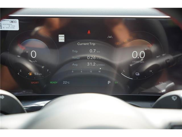 2026 Hyundai Tucson Hybrid N-Line (Stk: S26627) in Ottawa - Image 17 of 24