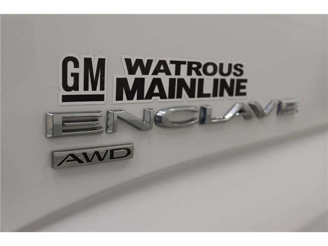 2021 Buick Enclave Essence (Stk: T3543A) in Watrous - Image 9 of 38