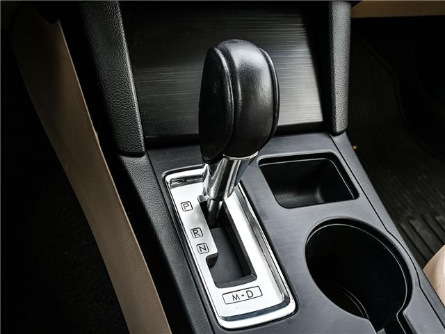 2017 Subaru Legacy 2.5i Limited (Stk: 250804A) in Mississauga - Image 14 of 20
