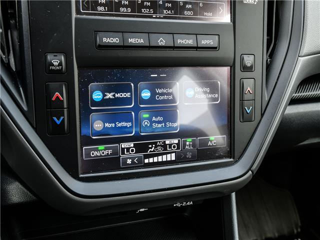 2024 Subaru Crosstrek Convenience (Stk: 260359A) in Mississauga - Image 15 of 19 2024 Subaru Crosstrek Convenience (Stk: 260359A) in Mississauga - Image 15 of 19