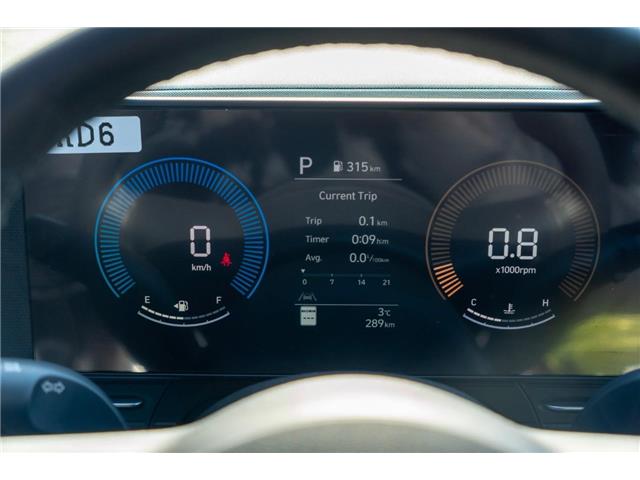 2026 Hyundai Kona Preferred (Stk: S26512) in Ottawa - Image 11 of 16