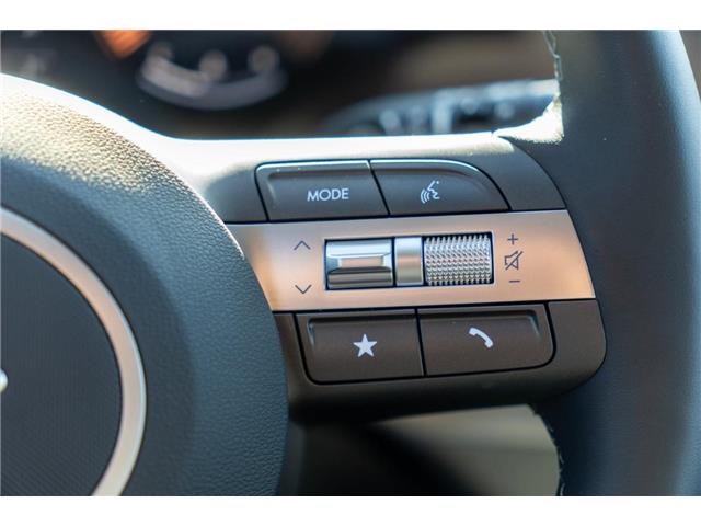 2026 Hyundai Kona Preferred (Stk: S26512) in Ottawa - Image 13 of 16