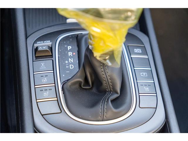 2026 Hyundai Kona Preferred (Stk: S26512) in Ottawa - Image 16 of 16