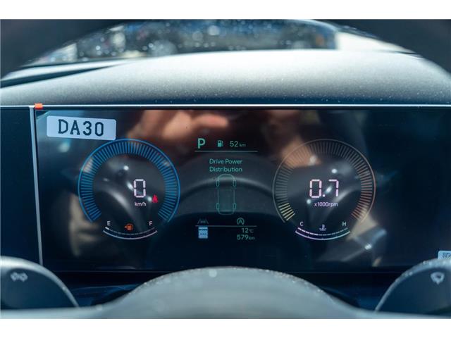 2026 Hyundai Tucson Preferred (Stk: S26631) in Ottawa - Image 16 of 22