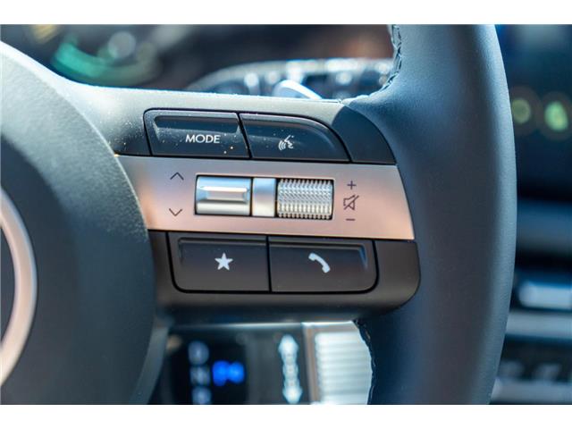 2026 Hyundai Tucson Preferred (Stk: S26631) in Ottawa - Image 18 of 22