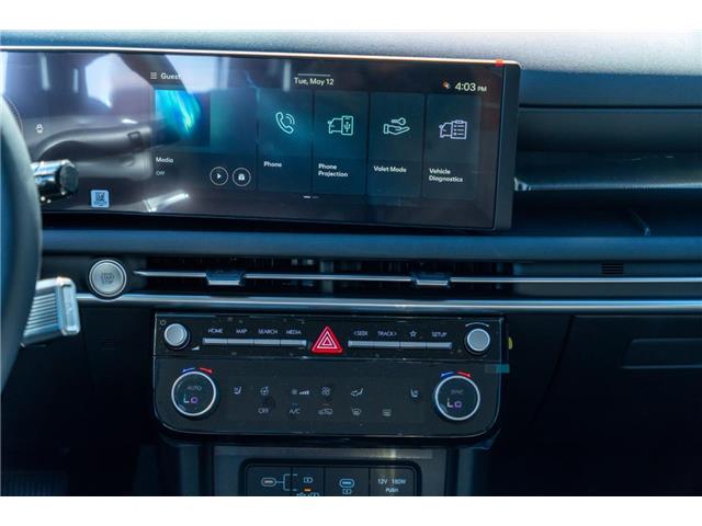 2026 Hyundai Tucson Preferred (Stk: S26631) in Ottawa - Image 19 of 22