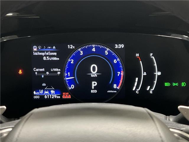 2023 Lexus NX 250  (Stk: 14112374A) in Markham - Image 14 of 24