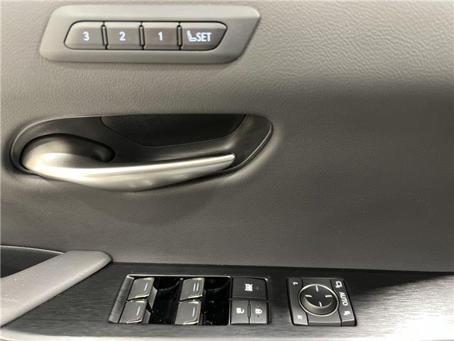 2024 Lexus UX 250h  (Stk: 14111574A) in Markham - Image 13 of 29