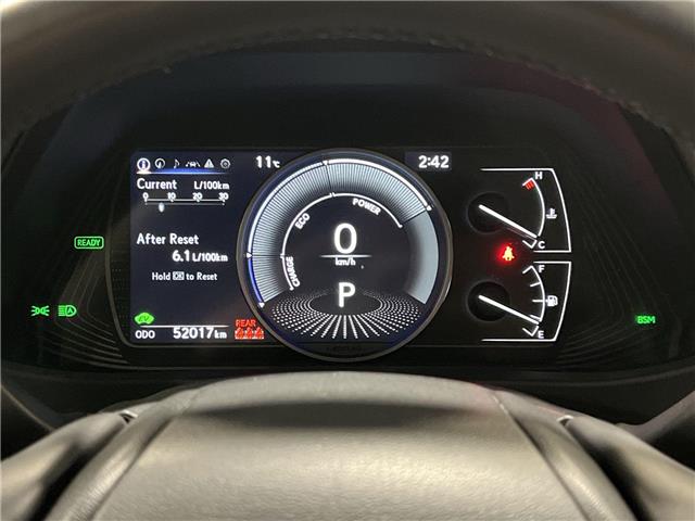 2024 Lexus UX 250h  (Stk: 14111574A) in Markham - Image 14 of 29